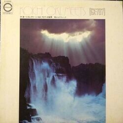 KOICHI OKI （沖浩一） / KOICHI OKI MEETS (GX-707) (LP)