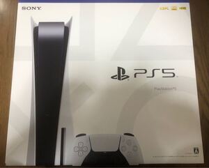 PS5ディスクあり新品未開封