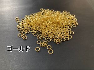 丸カン*ゴールドカラー*4mm*約150個