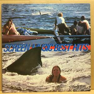 SCREEN MUSIC BEST HITS 2枚組LP 25AH-565 サスペリア2