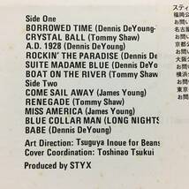 Styx 烈風 LP 帯 AMP-28044 来日記念盤 日本盤_画像2
