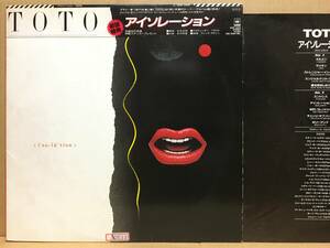 Toto Isolation LP 帯 28AP-2929 日本盤