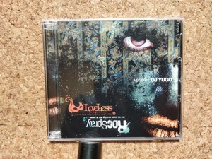 LOVELESS VOL.8 2010 R&B BEST DJ YUGO