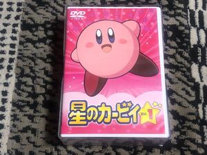 ☆DVD 星のカービィ Vlo.1 (付属品メダまル付き)
