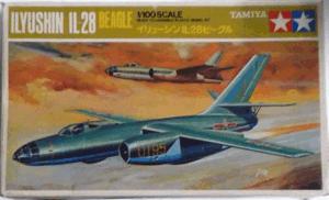 タミヤ/1/100/ソ連空軍イリューシュIL-28ビークル双発爆撃機/未組立品