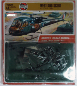 AIRFIX/TOMY/1/72/イギリス空軍ウェストランド・スカウト偵察ヘリコプター/未開封未組立品