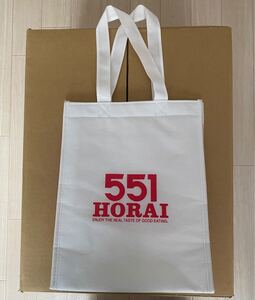 保冷バッグ 551