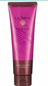ラサーナ ヘアカラートリートメント ダークブラウン