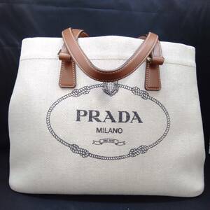 PRADA 1BG356 Tote bag Beige Store pick-up available, Bag, bag, Prada in general, tote bag