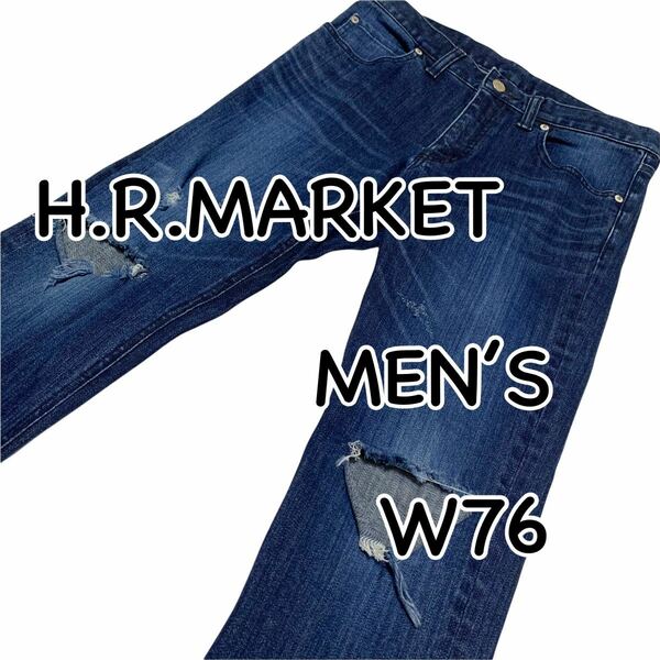 【古着/送料無料】 H.R.MARKET ハリウッドランチマーケット ダメージジーンズ W28 ウエスト76cm ストレッチ メンズ ジーンズ デニム M649