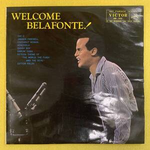 【Harry Belafonte★ハリー・べラフォンテ】Wlcome Belafonte!/ようこそ、べラフォンテ！★10インチ　レコード Vinyl Record