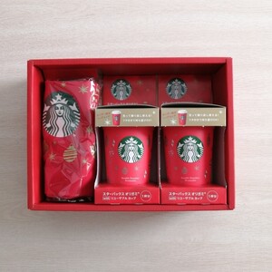 スターバックス リユーザブルカップ 2個 & トートバッグ