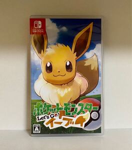 ポケットモンスター Let's Go!イーブイ/レッツゴー! イーブイ/Switch/パッケージ版/スイッチ/ポケモン