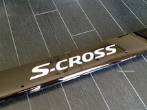 YA22S YB22S スズキ SX4 S-CROSS 後期 バグガード 豪州仕様 エスクロス ボンネットプロテクター スモークタイプ_画像3