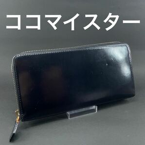 178 ココマイスター レザー ロングウォレット ラウンドファスナー 本革 革財布 COCOMEISTER