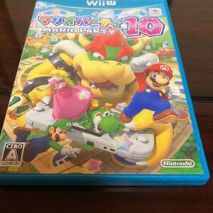 マリオパーティ10 Wii U