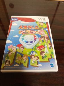 【Wii】 人生ゲーム ハッピーファミリー ご当地ネタ増量仕上げ 美品