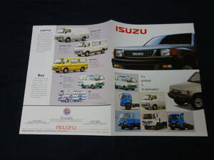 【￥600 即決】輸出仕様 ISUZU いすゞ自動車 仏語版 総合 カタログ / 1990年 【当時もの】
