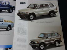 【￥600 即決】輸出仕様 ISUZU いすゞ自動車 仏語版 総合 カタログ / 1990年 【当時もの】_画像5