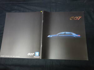 [Y1000 prompt decision ] Peugeot 607 comfort / sport GF-Z8 type exclusive use main catalog / 1998 year [ at that time thing ]