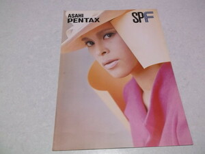 ) Asahi Pentax SPF ASAHI PENTAX camera catalog Showa Retro 7312