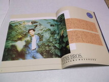 )　福山雅治　【　WE'RE BROS. TOUR '93～'94 Calling　1993-1994ツアーパンフ ♪袋付　♪美品　】_画像2