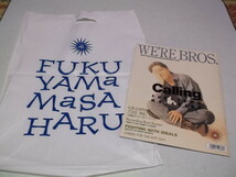 )　福山雅治　【　WE'RE BROS. TOUR '93～'94 Calling　1993-1994ツアーパンフ ♪袋付　♪美品　】_画像1