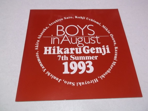 2025年最新】Yahoo!オークション -光genji コンサートの中古品 2025年最新】Yahoo!オークション -光genji コンサートの中古品