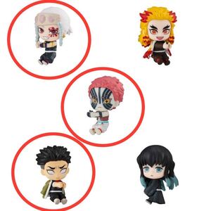 鬼滅の刃 ハグコット3