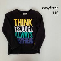 easyfreak サイズ110 長袖シャツ BEBE_画像1