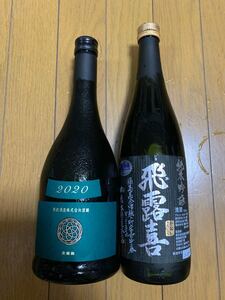 新政 colors 『天鵞絨 ヴィリジアン』 生もと純米 720ml 飛露喜 純米吟醸 黒ラベル 720ml 日本酒2本セット