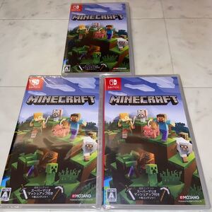【新品未開封】Nintendo Switch マインクラフト3本セット