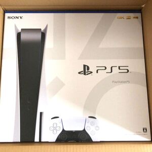 PlayStation5 通常版 新品・未使用未開封・送料無料 PS5