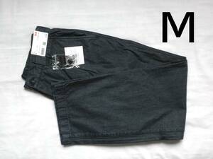 新品即決★[ネイビー][M]★送料込 21SS イージーワンタックパンツ Uniqlo×JW ANDERSON ユニクロ×アンダーソン デニム Navy 紺 U ユー