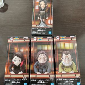 鬼滅の刃 ワールドコレクタブルフィギュア