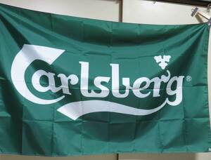 緑白▽『特大』■新品カールスバーグCarlsberg　ビール BEER　デンマーク　特大フラッグ　旗　バナー　広告　宣伝　テナント用　BAR　飲食