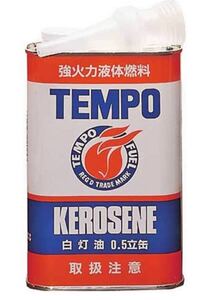 白灯油 500ml ランタン