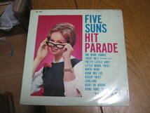 ファイブ・サンズ FIVE SUNS / ヒット・パレード 10“ 柳田六合雄 可愛いいベイビー ツイストNO.1 ワンモアチャンス_画像1