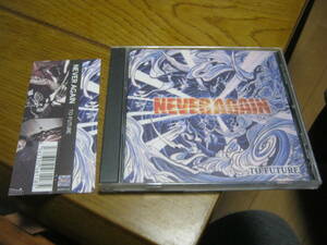 NEVER AGAIN ネヴァーアゲイン / TO FUTURE 帯付CD Agent Youth Power Bomb Understand Asphalt Aggression Disclose Insane Youth A.D. 