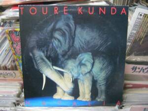 TOURE KUNDA トゥレクンダ/NATALIA 国内LP ビルラズウェル