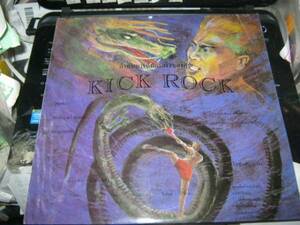 POISON ポイズン KICK ROCK LP POISON ARTS HUMAN ARTS SELFISH RECORDS