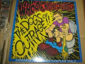 V.A. / WHO‘S CHAINED.LP PILEDRIVER SO WHAT RUSTLER INNOCENTS