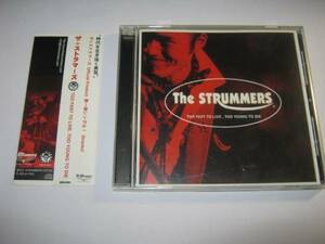 STRUMMERS ストラマーズ / too fast to...帯付CD STAR CLUB CLASH