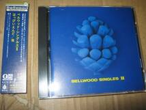 V.A / BELLWOOD SINGLES 2帯CD はっぴいえんど 大瀧詠一 細野晴臣 あがた森魚+蜂蜜ぱい はちみつぱい 小室等 上條恒彦+六文銭 ディランII _画像1