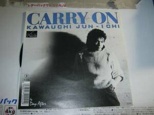 河内淳一 / CARRY ON;DAY AFTER 非売品7” KUWATA BAND STRIX