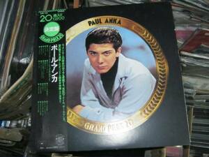 ポールアンカ PAUL ANKA / 決定盤 GRAND PRIX 20 帯LP