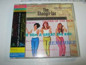 SHANGRI-LAS シャングリラス / GREATEST HITS&MORE 帯付CD 小西康陽