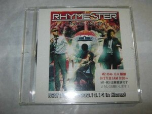 RHYMESTER ライムスター/ONCE AGAIN 別ジャケCD 宇多丸 MUMMY-D 