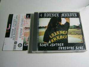 4 DIENCE MURDER/BLACK LEATHER.帯付CD 猛毒 殺害塩化 CRAZY SKB