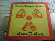 F.V.K (Fearless Vampire Killers) / RETURN TO ROOTS 8” DON DON IDORA FUCK GEEZ MINK OIL FRONT GUERRILLA SICILIAN BLOOD JUNTESS _画像1